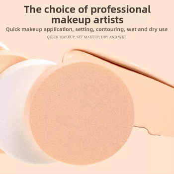 Pudros Kempinė su flokavimo paviršiumi, apvali, skirta šlapiam ir sausam makiažui, prekinis ženklas Friendly, prekės kodas Ylhcfp-001, pakuotė 1