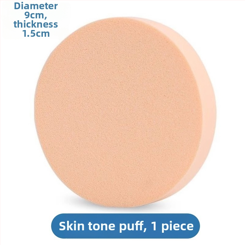 Pudros Kempinė su flokavimo paviršiumi, apvali, skirta šlapiam ir sausam makiažui, prekinis ženklas Friendly, prekės kodas Ylhcfp-001, pakuotė 1