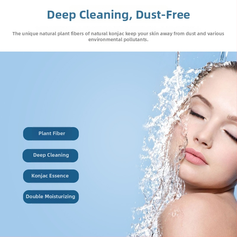 Daiso konjaka sejas attīrīšanas sūklis – dabīgs konjaks, eksfoliējošs efekts