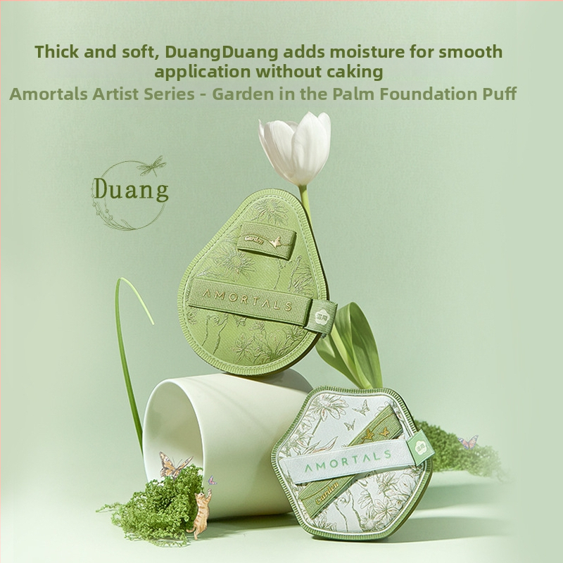 Spužva za puder – serija Artist Garden, materijal Rubycell, oblici: ovalni, polygonarni, maslinastog oblika, kapljastog oblika; marka Amortals/ermutao; 1 kom