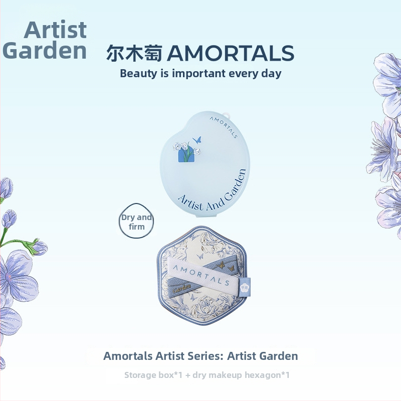 Пудрена гъба за суха и мокра пудра – серия Artist Garden, Rubycell материал, форми: овална, многоъгълна, маслинова, капковидна; марка Amortals/ermutao; 1 бр