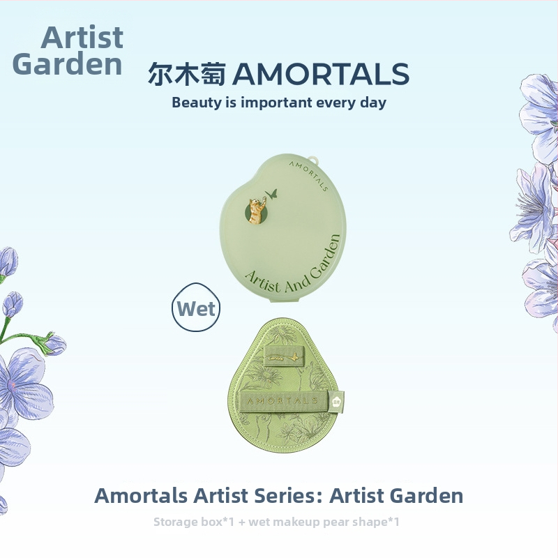 Spužva za puder – serija Artist Garden, materijal Rubycell, oblici: ovalni, polygonarni, maslinastog oblika, kapljastog oblika; marka Amortals/ermutao; 1 kom