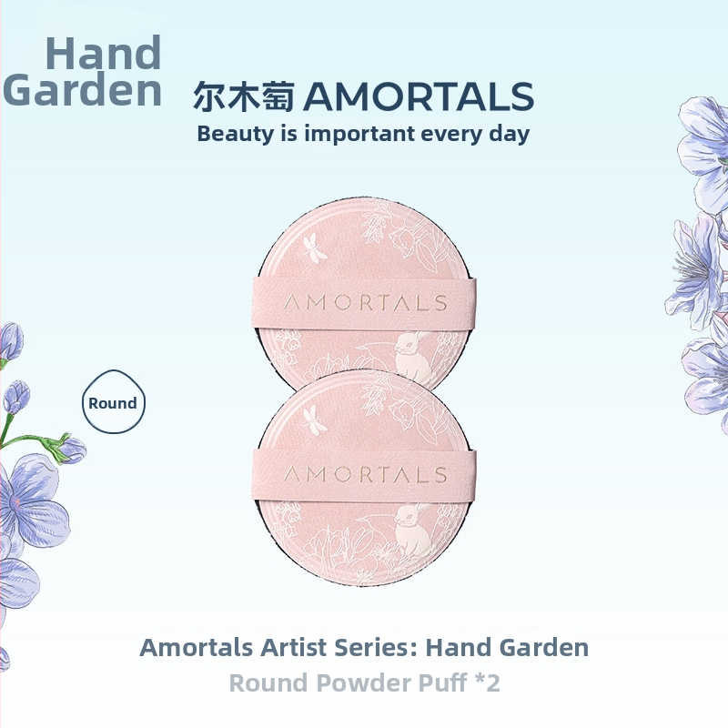 Spužva za puder – serija Artist Garden, materijal Rubycell, oblici: ovalni, polygonarni, maslinastog oblika, kapljastog oblika; marka Amortals/ermutao; 1 kom