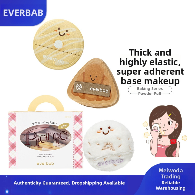 Kolmnurkne puudripadi, naturaalne käsn – puuderile ja vedelale jumestusele, komplekt