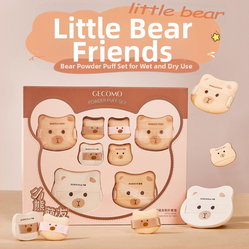 GECOMO pudrupuffide komplekt – hüdrofiilne latexivaba materjal, tilgakujuline kuju, ideaalseks meigiks