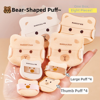 GECOMO pudrupuffide komplekt – hüdrofiilne latexivaba materjal, tilgakujuline kuju, ideaalseks meigiks