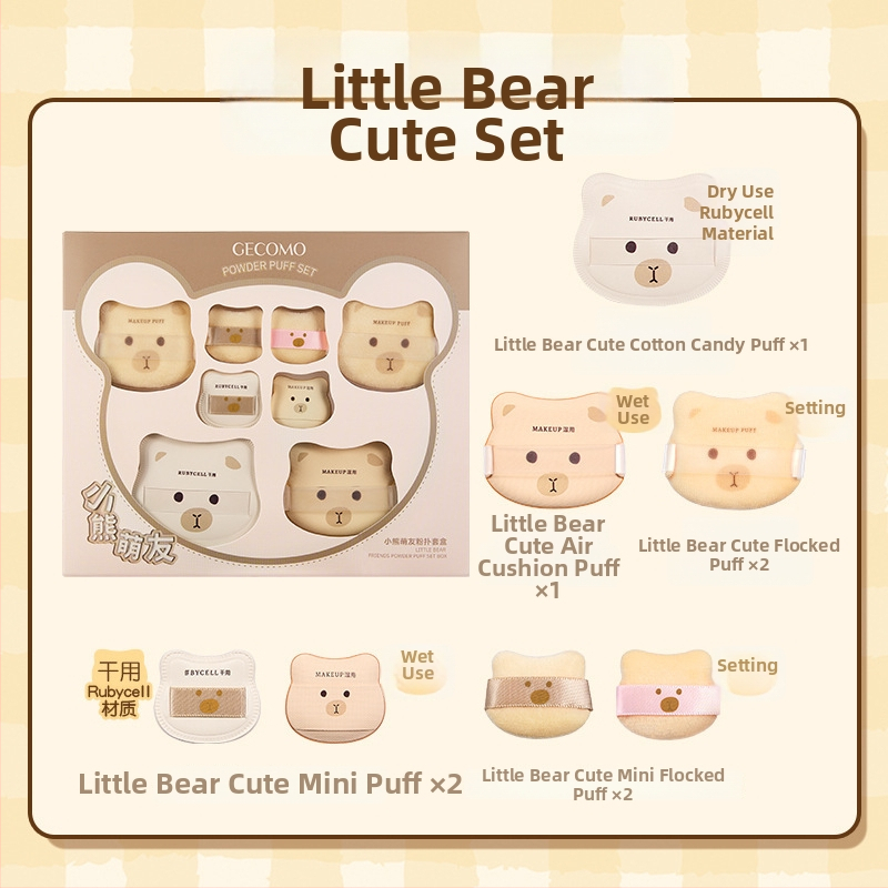 GECOMO pudrupuffide komplekt – hüdrofiilne latexivaba materjal, tilgakujuline kuju, ideaalseks meigiks