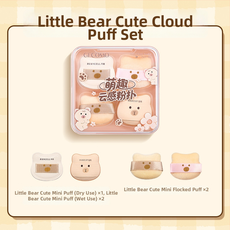 GECOMO pudrupuffide komplekt – hüdrofiilne latexivaba materjal, tilgakujuline kuju, ideaalseks meigiks