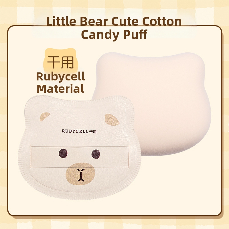 GECOMO pudrupuffide komplekt – hüdrofiilne latexivaba materjal, tilgakujuline kuju, ideaalseks meigiks