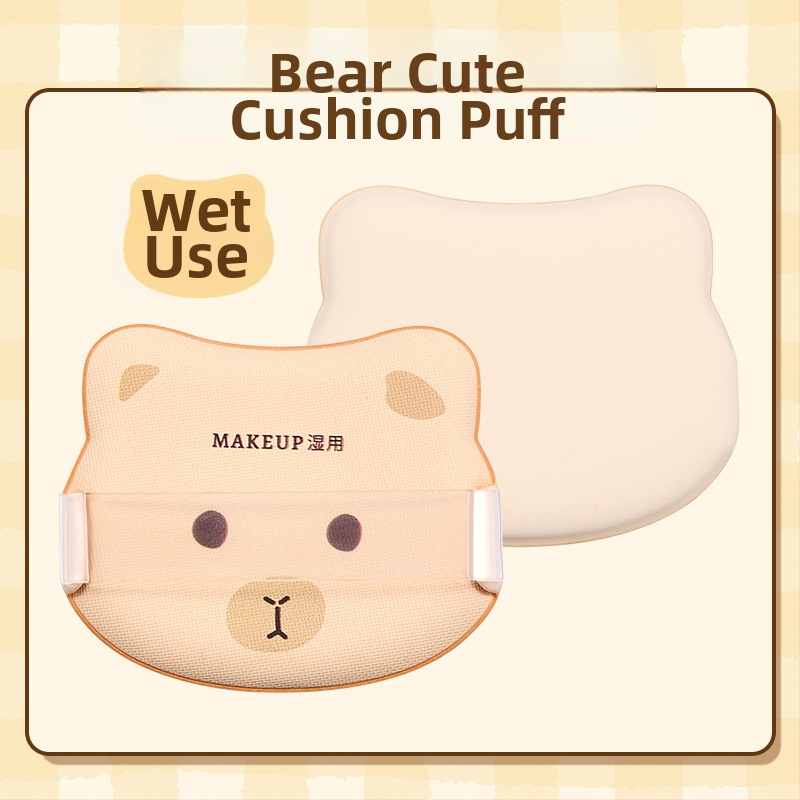 GECOMO pudrupuffide komplekt – hüdrofiilne latexivaba materjal, tilgakujuline kuju, ideaalseks meigiks