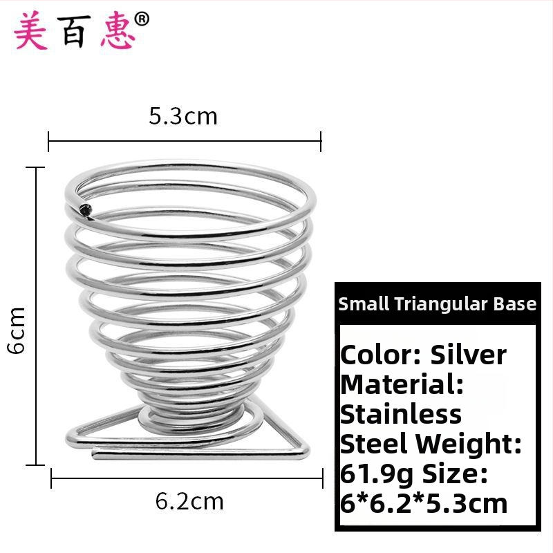 Pudrų pūtimo laikiklis ir makiažo šepetėlių laikiklis – Anglies plienas, 0.062 kg, Maybewei, Metalo vielos konstrukcija