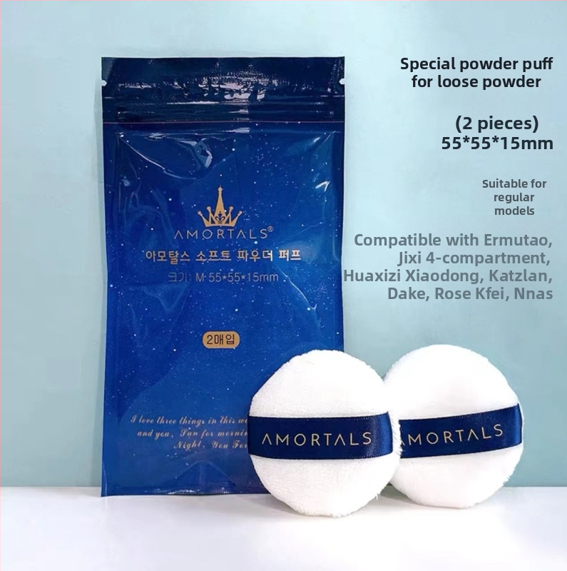 Pudros pūdelė su veliūrine flokavimo paviršiumi, natūralus kempinė, prekės ženklas Wood grape, 500 vnt