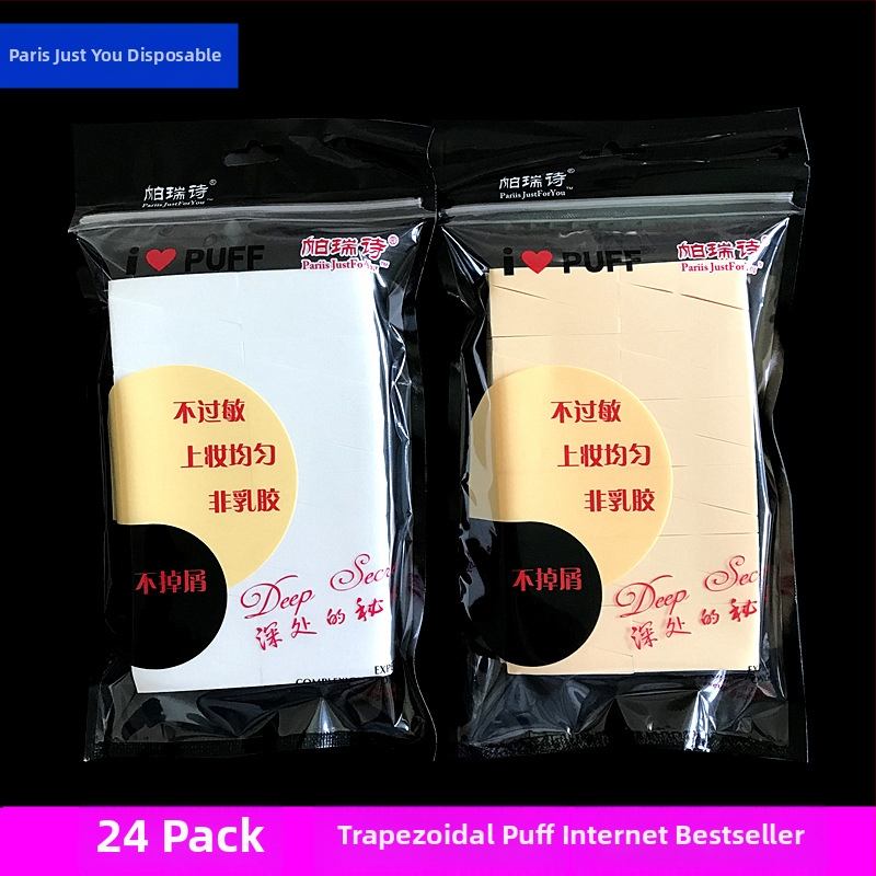 Parry mitrs pūderes sūklis, hidrofilisks bez lateksa, formas: trīsstūris un trapecis, 24 gab. iepakojumā, vienreizējai lietošanai