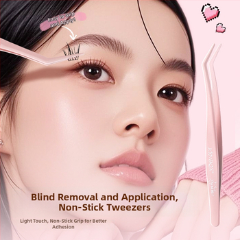 Blakstienų žnyplės – antiadhezinės, pradedantiesiems, nerūdijamas plienas, Jiaoposi