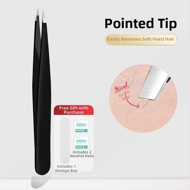 Liuliu beauty plokščios pincetės iš nerūdijančio plieno – daugiapaskirties grožio įrankis veido plaukelių šalinimui, antakių formavimui ir dirbtinių blakstienų lenkimui