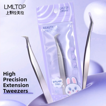 Blakstienų pratęsimo žnyplės – nerūdijantis plienas, plunksnos klipsas, modelis SY521, Yousha