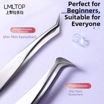 Blakstienų pratęsimo žnyplės – nerūdijantis plienas, plunksnos klipsas, modelis SY521, Yousha