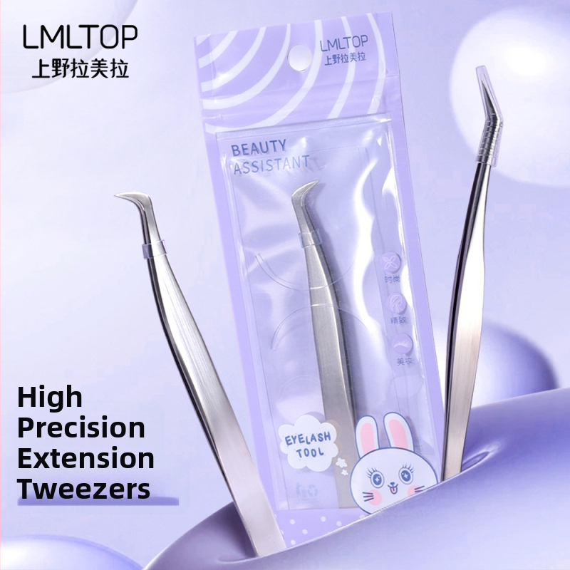 Blakstienų pratęsimo žnyplės – nerūdijantis plienas, plunksnos klipsas, modelis SY521, Yousha