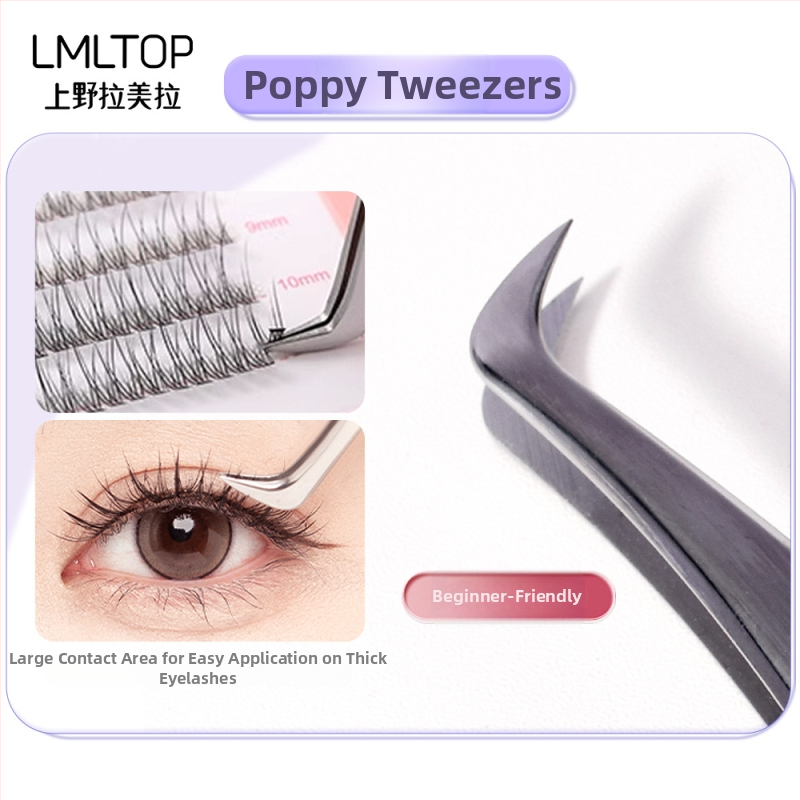 Blakstienų pratęsimo žnyplės – nerūdijantis plienas, plunksnos klipsas, modelis SY521, Yousha