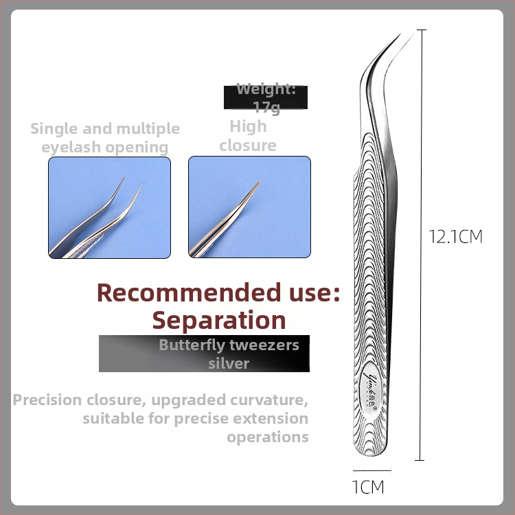 Aukštos tikslumo blakstienų žnyplutės – profesionalūs įrankiai blakstienų priauginimui, komplektas pradedantiesiems, nerūdijančio plieno, Yin color prekė, įgaliota privataus ženklo