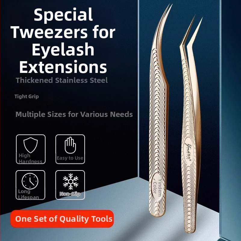 Aukštos tikslumo blakstienų žnyplutės – profesionalūs įrankiai blakstienų priauginimui, komplektas pradedantiesiems, nerūdijančio plieno, Yin color prekė, įgaliota privataus ženklo