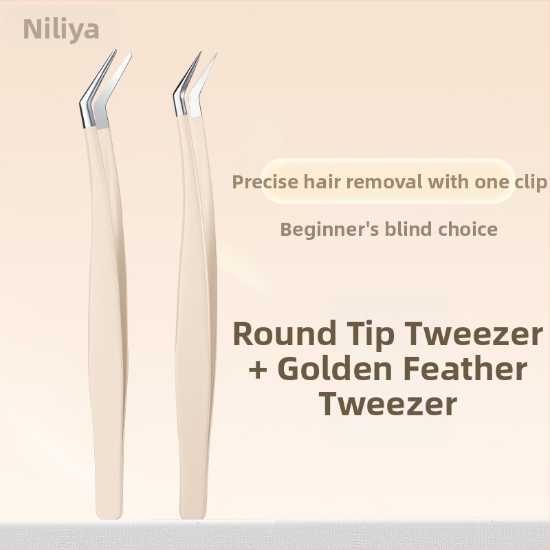 Niliya blakstienų žnyplutės – tikslus nerūdijančio plieno įrankis pradedantiesiems