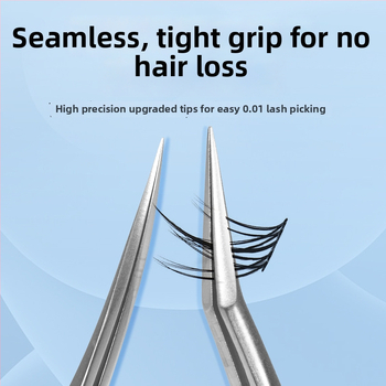 Blakstienų pincetai – didelio tikslumo, nerūdijančio plieno, daugžiedis dizainas dirbtinių blakstienų užklijavimui, prekinis ženklas Yiliren