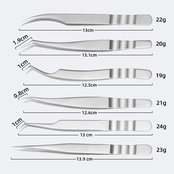 Blakstienų pincetai – didelio tikslumo, nerūdijančio plieno, daugžiedis dizainas dirbtinių blakstienų užklijavimui, prekinis ženklas Yiliren