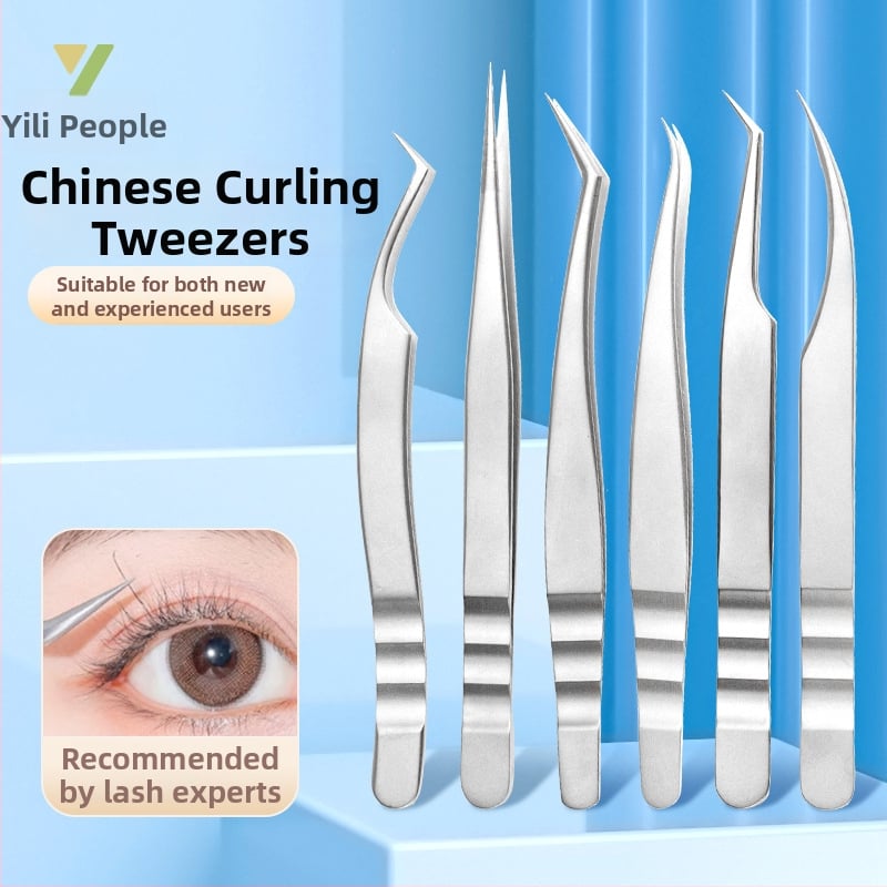 Blakstienų pincetai – didelio tikslumo, nerūdijančio plieno, daugžiedis dizainas dirbtinių blakstienų užklijavimui, prekinis ženklas Yiliren