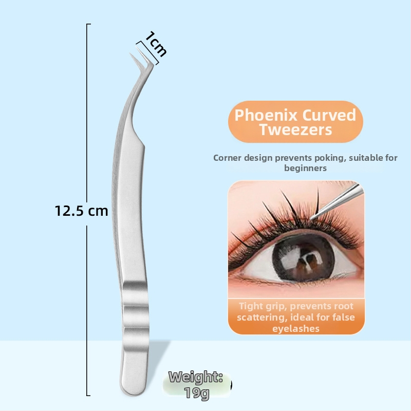 Blakstienų pincetai – didelio tikslumo, nerūdijančio plieno, daugžiedis dizainas dirbtinių blakstienų užklijavimui, prekinis ženklas Yiliren