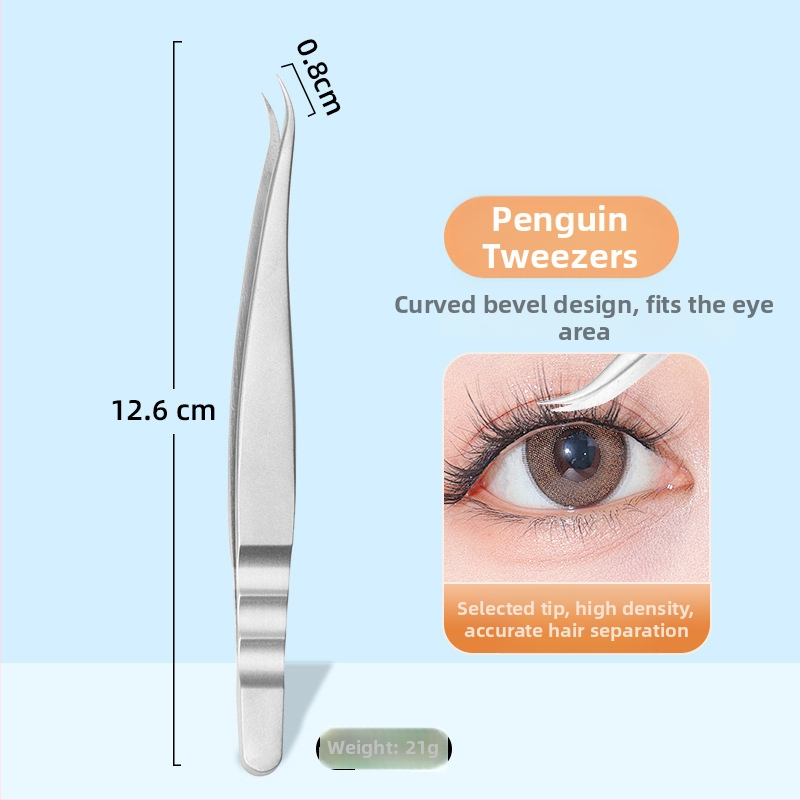 Blakstienų pincetai – didelio tikslumo, nerūdijančio plieno, daugžiedis dizainas dirbtinių blakstienų užklijavimui, prekinis ženklas Yiliren