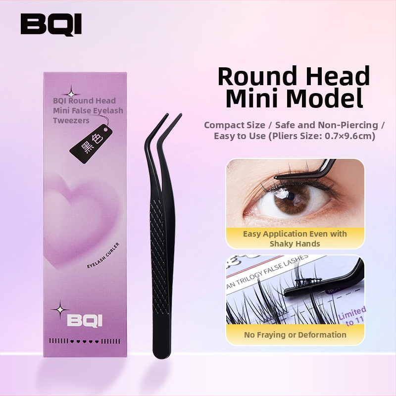 BQI mini žnyplės su apvalia galvute dirbtinėms blakstienoms – įrankis jų užklijavimui pradedantiesiems, be importo