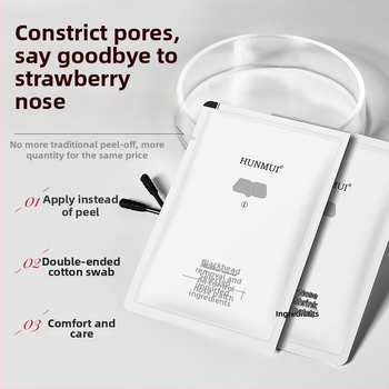 HUNMUI Nosies kaukė su juodųjų taškų pašalinimu ir riebumo kontrole | Porų susiaurėjimas, Drėkinimas, Raminamasis poveikis