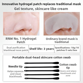 Rnw nosies pleistras su dvigubu valymo efektu – porų susiaurinimas, juodųjų dėmių šalinimas, drėkinimas, stanginimas, 10 vnt