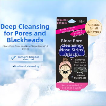 Kao Biore носни пластири – премахват черни точки, стягат порите, дълбоко почистване – 10 бр.