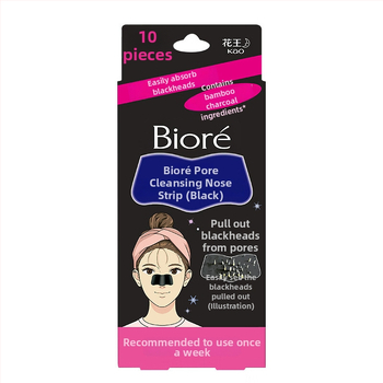 Kao Biore носни пластири – премахват черни точки, стягат порите, дълбоко почистване – 10 бр.