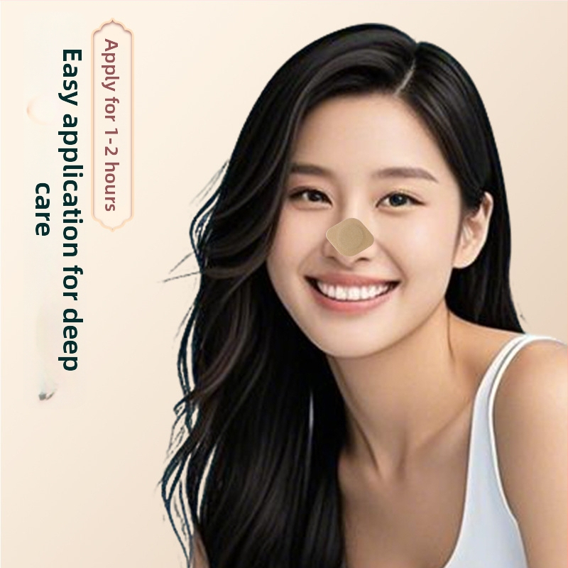 Nina plaastrid + Beijing Tongrentang + Taime lõhn + Üldine hooldus + Sobib lastele ja täiskasvanutele (Tavalised spetsifikatsioonid)