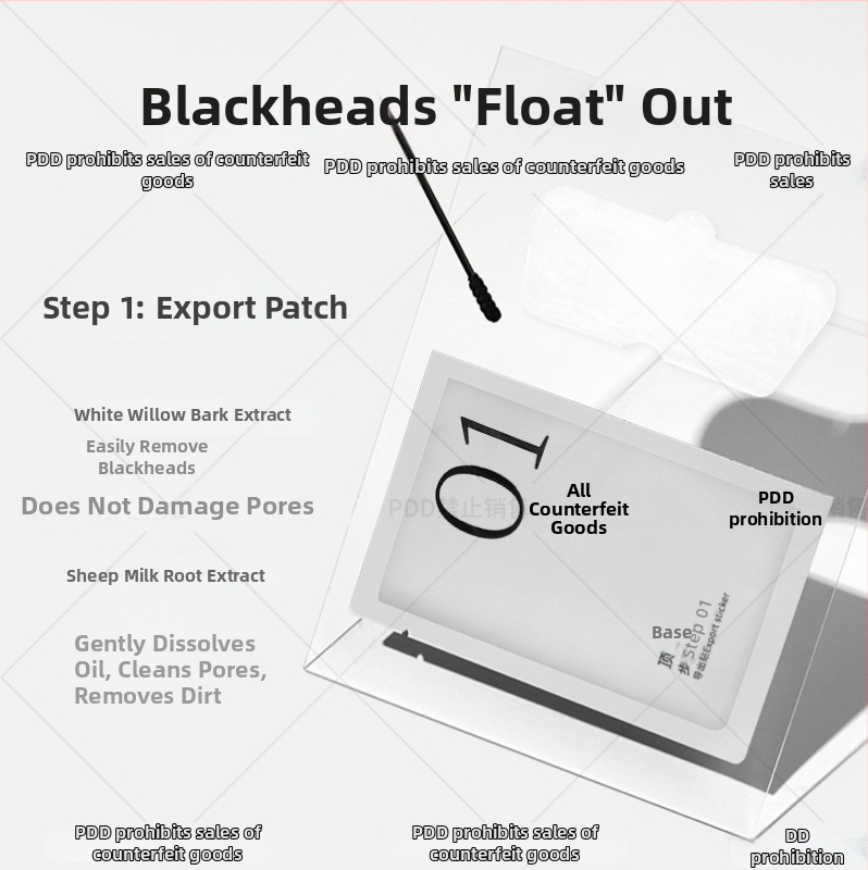 Bangwei; pakuotė 5 vnt.; galiojimo laikas 3 metai; kategorija: T-zonos priežiūra; nosinių pleistrų rinkinys nuo juodųjų dėmių — dvigubas valymas, juodųjų dėmių šalinimas, porų susiaurėjimas, riebalų kontrolė