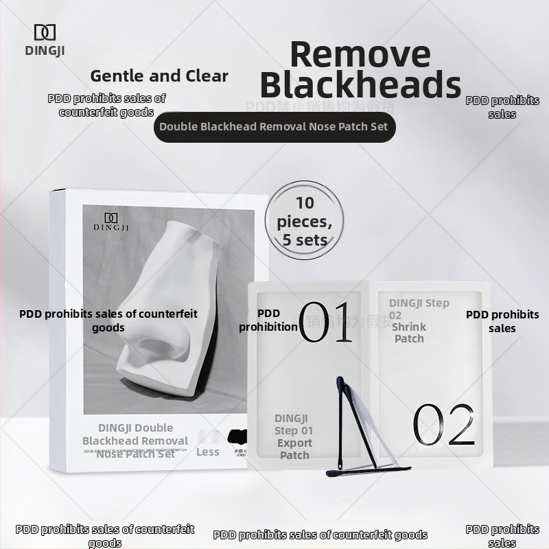 Bangwei; pakuotė 5 vnt.; galiojimo laikas 3 metai; kategorija: T-zonos priežiūra; nosinių pleistrų rinkinys nuo juodųjų dėmių — dvigubas valymas, juodųjų dėmių šalinimas, porų susiaurėjimas, riebalų kontrolė