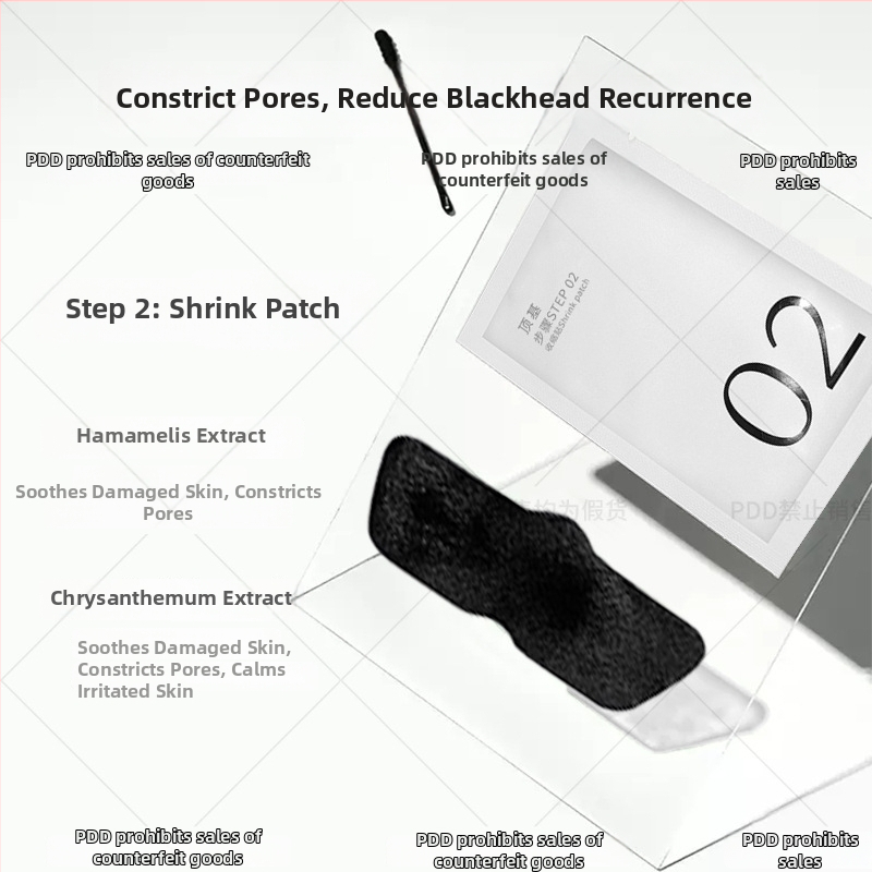 Bangwei; pakuotė 5 vnt.; galiojimo laikas 3 metai; kategorija: T-zonos priežiūra; nosinių pleistrų rinkinys nuo juodųjų dėmių — dvigubas valymas, juodųjų dėmių šalinimas, porų susiaurėjimas, riebalų kontrolė