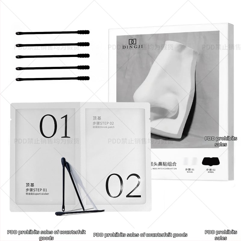 Bangwei; pakuotė 5 vnt.; galiojimo laikas 3 metai; kategorija: T-zonos priežiūra; nosinių pleistrų rinkinys nuo juodųjų dėmių — dvigubas valymas, juodųjų dėmių šalinimas, porų susiaurėjimas, riebalų kontrolė