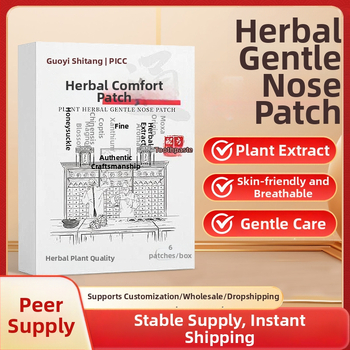 Žolelių nosies pleistras — ABS medžiaga, 6 pleistrai dėžutėje, pritaikomas, nosies sveikatai