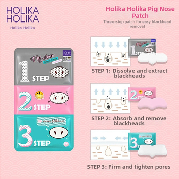 Сет носни лепенки – премахване на черни точки, грижа за порите, успокояваща кожа, 7 г