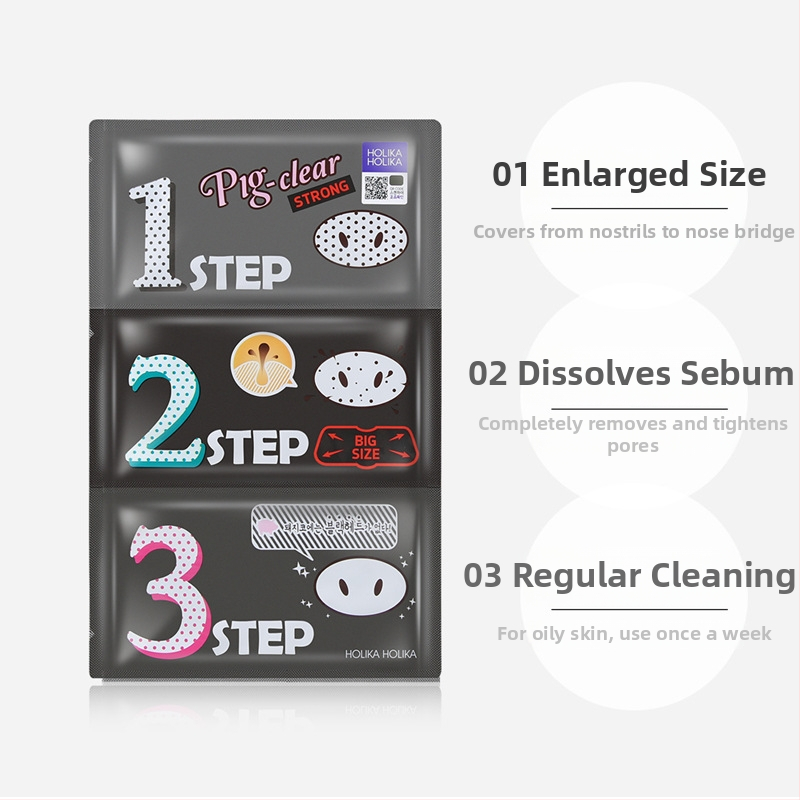 Сет носни лепенки – премахване на черни точки, грижа за порите, успокояваща кожа, 7 г