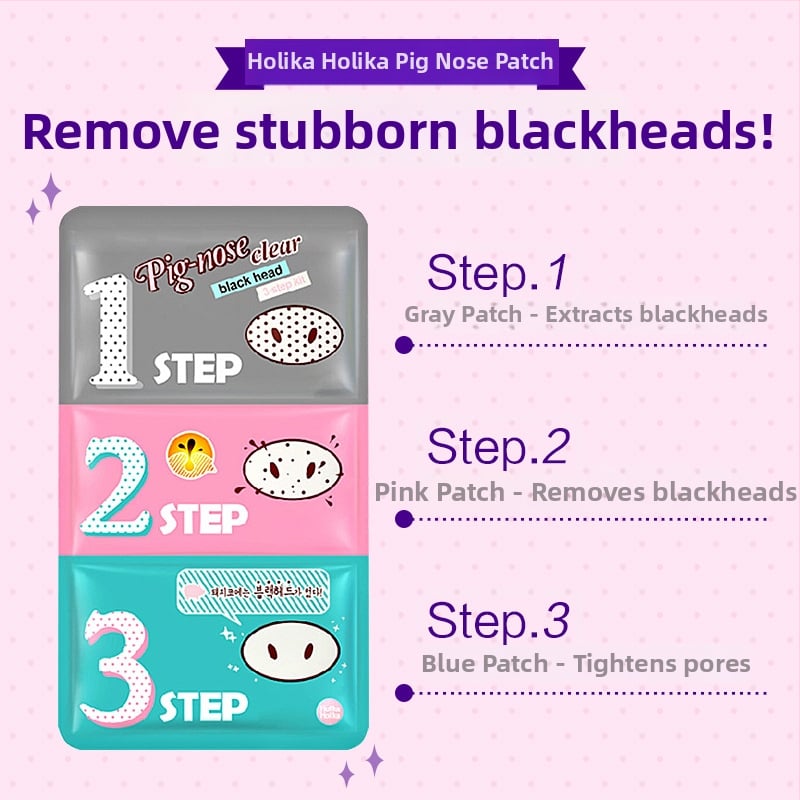 Сет носни лепенки – премахване на черни точки, грижа за порите, успокояваща кожа, 7 г