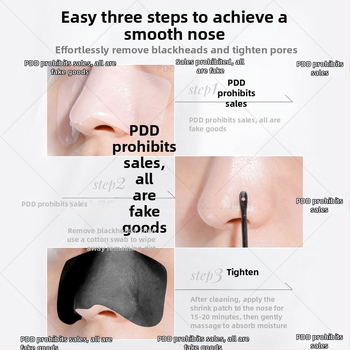 Bang Wei nosies pleistras T-zonai — gilus valymas, juodųjų dėmių šalinimas ir porų susiaurėjimas.