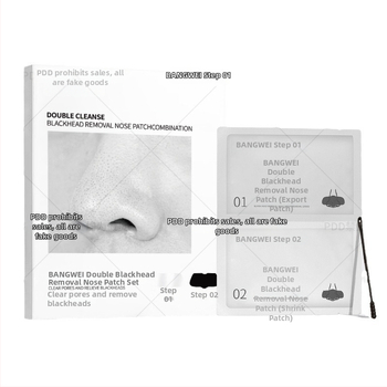 Bang Wei nosies pleistras T-zonai — gilus valymas, juodųjų dėmių šalinimas ir porų susiaurėjimas.