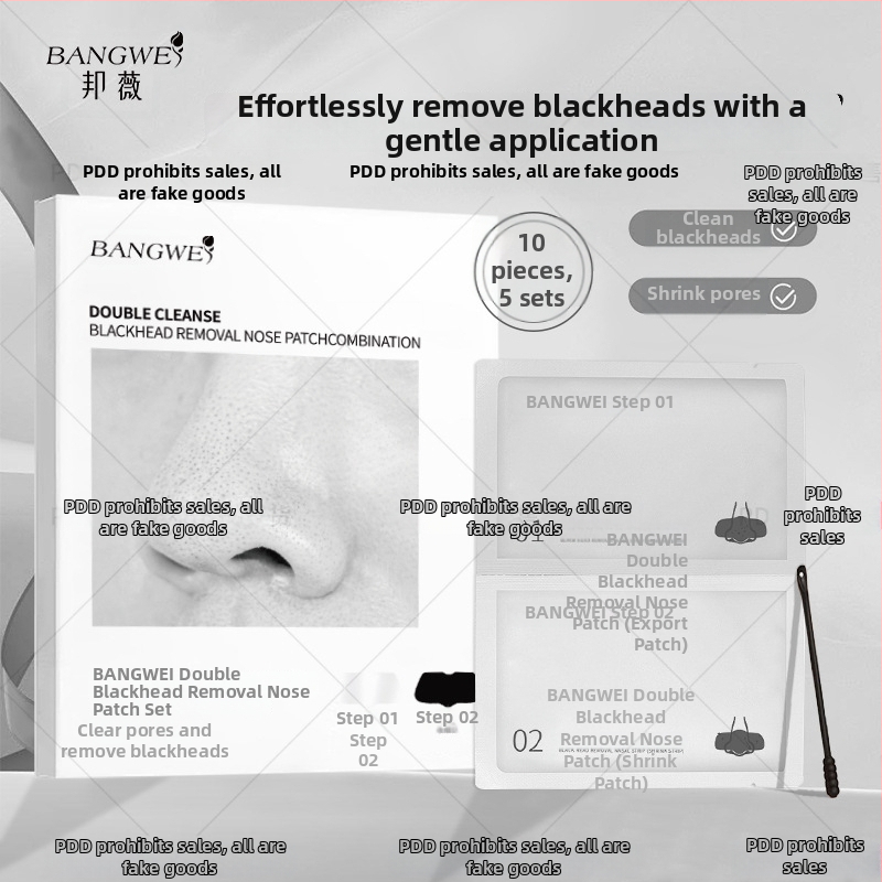 Bang Wei nosies pleistras T-zonai — gilus valymas, juodųjų dėmių šalinimas ir porų susiaurėjimas.