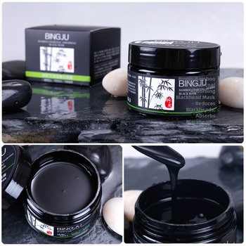 Bambuse süsiniku mask porade puhastamiseks, mustpeade eemaldamiseks, sobib kõigile nahatüüpidele, T-zona hooldus