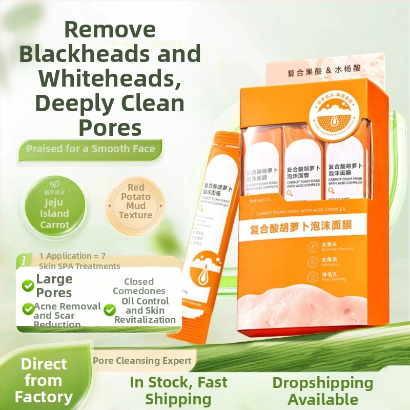 BUV Molio kaukė su morkų komponentu – Riebalų reguliavimas, Juodųjų spuogų šalinimas, Porų sutraukimas, Giliai valantis